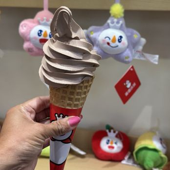 Mixue - Chocolate - Bubble Tea Near Me - Irvine, California Mixue - Chocolate - Bubble Tea Near Me - Irvine, California