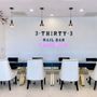 Photo of 3 Thirty 3 Nail Bar