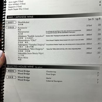 Matsuri - Menu - Japanese Near Me - Coral Terrace, Florida