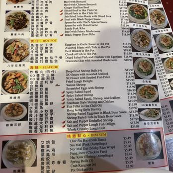 Chao Zhou - Chinese Near Me - Madison Heights, Michigan Chao Zhou - Chinese Near Me - Madison Heights, Michigan
