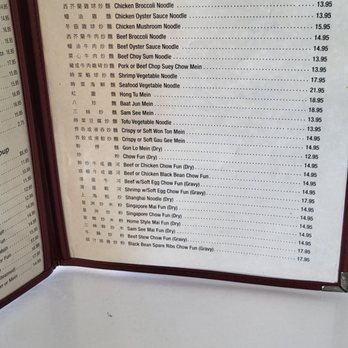 Golden Duck - Seafood Near Me - Honolulu, Hawaii