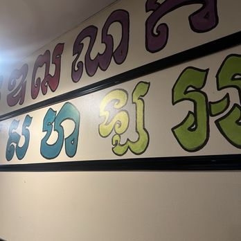 Angkor Cambodian Café - Cambodian Near Me - Eugene, Oregon Angkor Cambodian Café - Cambodian Near Me - Eugene, Oregon