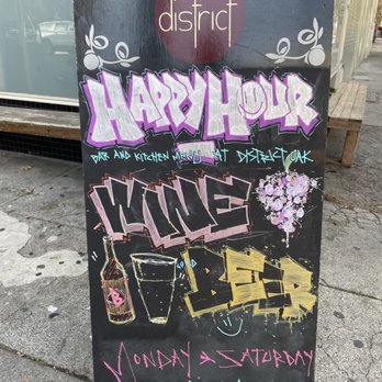District - Oakland - Happy Hour Specials - Wine Bars Near Me - Oakland, California District - Oakland - Happy Hour Specials - Wine Bars Near Me - Oakland, California
