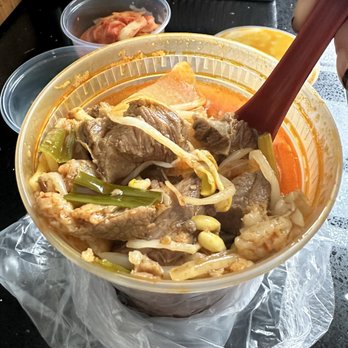 Jeunju Restaurant - Spicy Beef Soup / 따로국밥 - Korean Near Me - Flushing, New York Jeunju Restaurant - Spicy Beef Soup / 따로국밥 - Korean Near Me - Flushing, New York