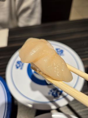 Kura Revolving Sushi Bar by null