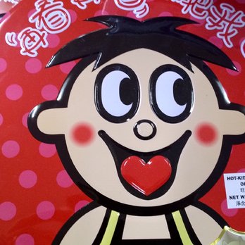 99 Ranch Market - Have you ever noticed that his tongue is heart shaped? - Seafood Markets Near Me - Edison, New Jersey 99 Ranch Market - Have you ever noticed that his tongue is heart shaped? - Seafood Markets Near Me - Edison, New Jersey