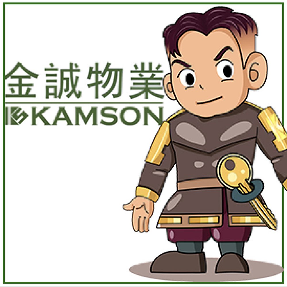 THE BEST 10 REAL ESTATE AGENTS near TUEN MUN, HONG KONG - Updated 2026 -  Hours - Yelp