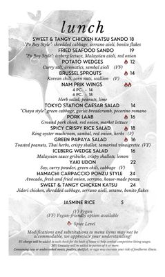 Menu photo 3 Piccalilli Culver City, CA Menu photo 3 Piccalilli Culver City, CA