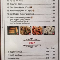 Spicy Noodle House - Menu
