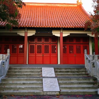 Overfelt Gardens Park - Chinese Cultural Center - Parks Near Me - San Jose, California Overfelt Gardens Park - Chinese Cultural Center - Parks Near Me - San Jose, California
