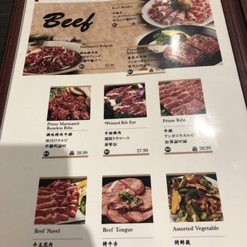 Dae Jang Keum - Korean Near Me - Troy, Michigan Dae Jang Keum - Korean Near Me - Troy, Michigan