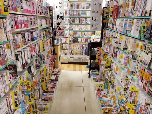 Nakano Broadway by null