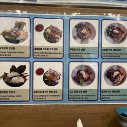 menu menu