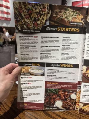 Menu photo 3 Brick Oven Pizza - Harrison Harrison, AR
