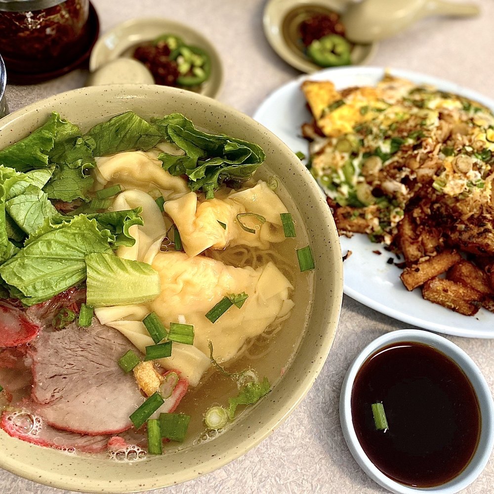 China Chen - Mi Sui Cao/Shrimp Wonton Egg Noodle Soup (regular size) and Banh Bot Chien Trung/Fried Flour Cake with egg (large size) - Chinese Near Me - San Jose, California China Chen - Mi Sui Cao/Shrimp Wonton Egg Noodle Soup (regular size) and Banh Bot Chien Trung/Fried Flour Cake with egg (large size) - Chinese Near Me - San Jose, California