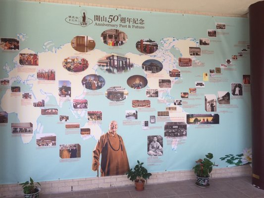 Fo Guang Shan Xiang Yun Temple by null
