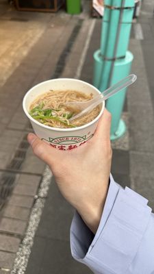 Ay-Chung Flour-Rice Noodle by null