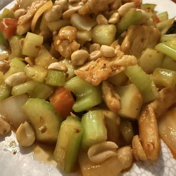 Fortune Garden - Kung poa chicken - Chinese Near Me - El Centro, California Fortune Garden - Kung poa chicken - Chinese Near Me - El Centro, California