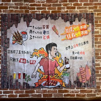 Meet & Eat Bistro - Chinese Near Me - Denver, Colorado Meet & Eat Bistro - Chinese Near Me - Denver, Colorado