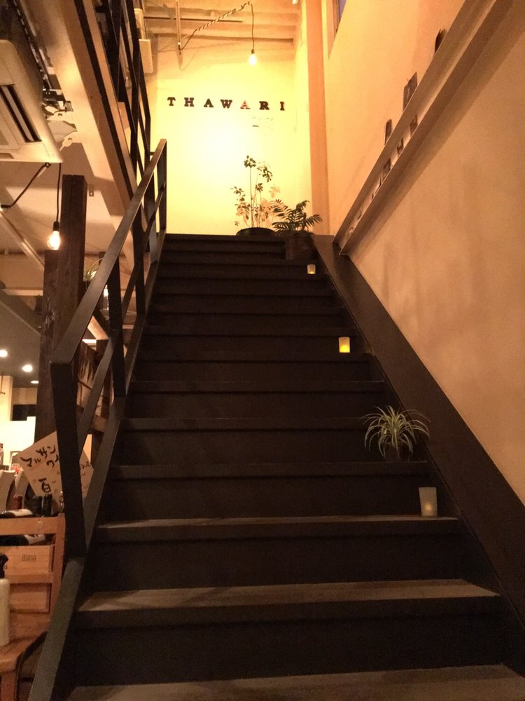 ザワリ ｔｈａｗａｒｉ Japanese 新橋1994 7 御殿場市 静岡県 Japan Restaurant Reviews Phone Number