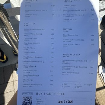 Heytea - Menu - Bubble Tea Near Me - Cupertino, California