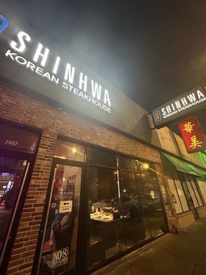 Shinhwa Korean Steakhouse by null