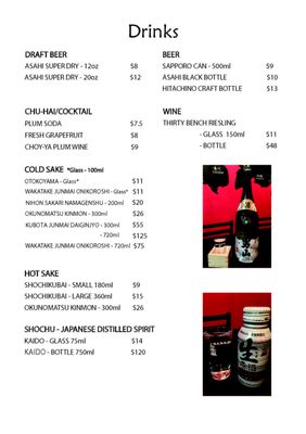 Menu photo 3 Shinobu Sushi North York, ON
