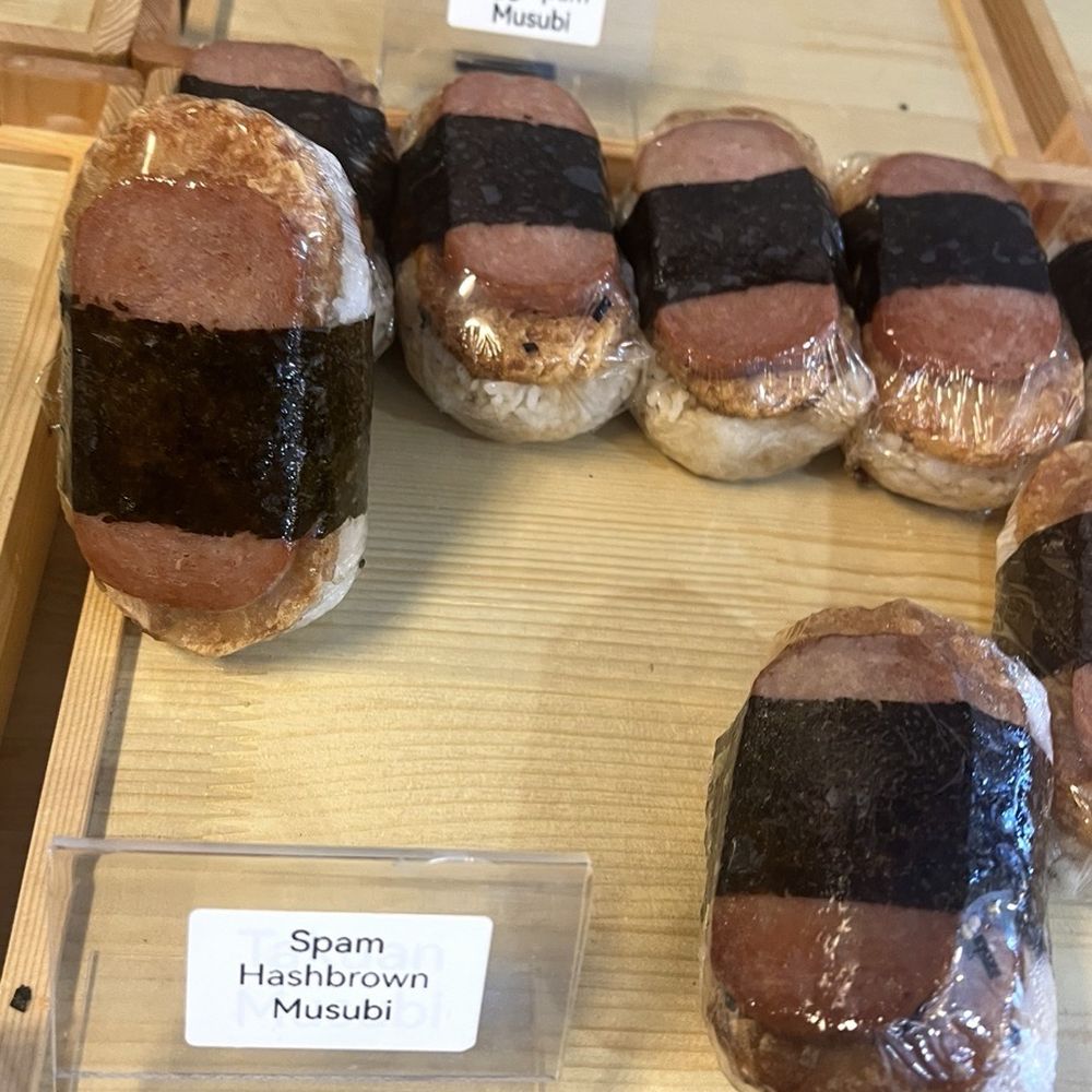 Diamond Head General Store - Getting spam and I am not talking emails - Hawaiian Near Me - San Bruno, California Diamond Head General Store - Getting spam and I am not talking emails - Hawaiian Near Me - San Bruno, California