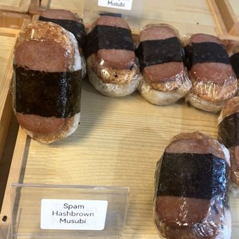 Diamond Head General Store - Getting spam and I am not talking emails - Hawaiian Near Me - San Bruno, California