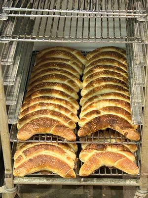 Balkan Bakery by null