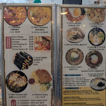 Soonheene - Menu as of 3/29/2025 - Korean Near Me - Arcadia, California Soonheene - Menu as of 3/29/2025 - Korean Near Me - Arcadia, California