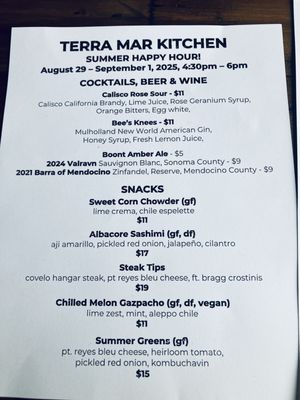 Menu photo 4 Terra Mar Kitchen Albion, CA