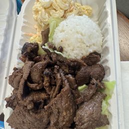 Hawaiian BBQ Beef Hawaiian BBQ Beef