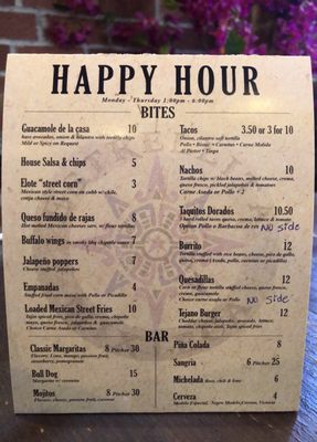 Menu photo 2 Estrellita Mixteca The Bronx, NY Menu photo 2 Estrellita Mixteca The Bronx, NY