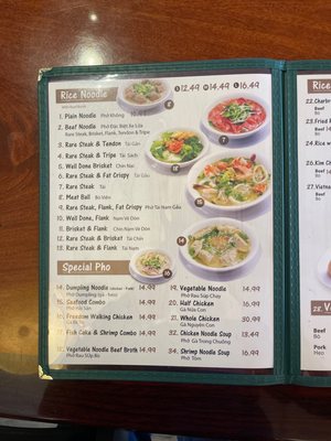 Menu photo 7 Pho Hanoi West Covina, CA Menu photo 7 Pho Hanoi West Covina, CA