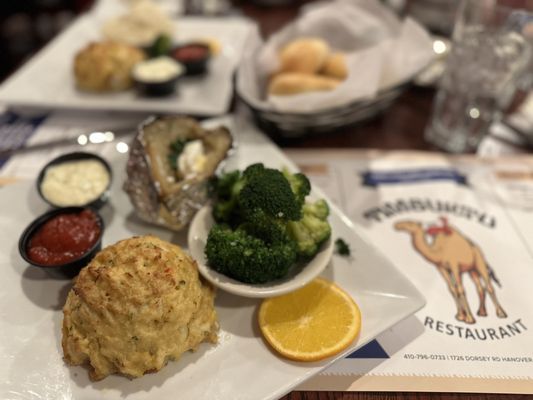 Timbuktu Restaurant by null