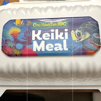 Ono Hawaiian BBQ - Keiki Meal Box - Hawaiian Near Me - Bakersfield, California Ono Hawaiian BBQ - Keiki Meal Box - Hawaiian Near Me - Bakersfield, California