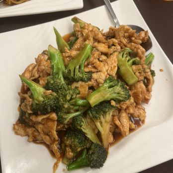 Paper Lantern - Chinese Near Me - Montclair, New Jersey