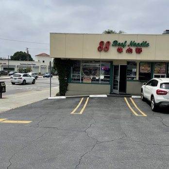 88 Beef Noodle - Store Front Entrance - Taiwanese Near Me - Arcadia, California 88 Beef Noodle - Store Front Entrance - Taiwanese Near Me - Arcadia, California
