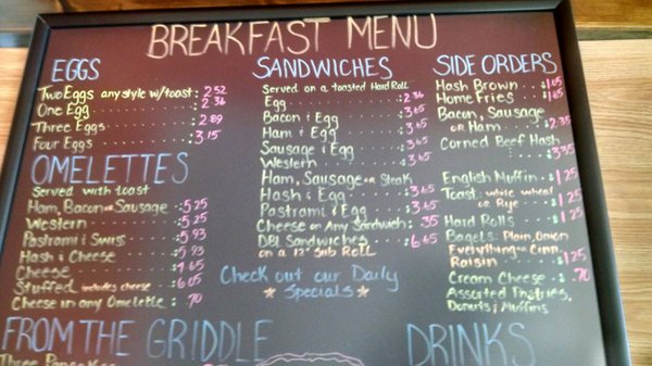 Menu photo 1 Dairy Circus Scotia, NY