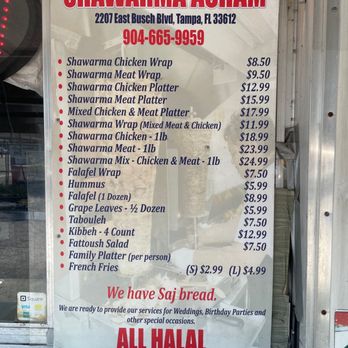Shawarma Asham - Updated menu - Food Trucks Near Me - Tampa, Florida Shawarma Asham - Updated menu - Food Trucks Near Me - Tampa, Florida