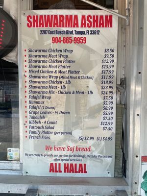 Menu photo 2 Shawarma Asham Tampa, FL Menu photo 2 Shawarma Asham Tampa, FL