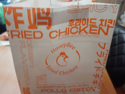 Honeybee Fried Chicken by null