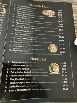 Menu photo 7 Kiya Sushi Fremont, CA