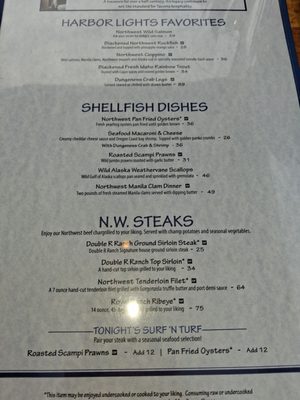 Menu photo 4 Harbor Lights Tacoma, WA Menu photo 4 Harbor Lights Tacoma, WA
