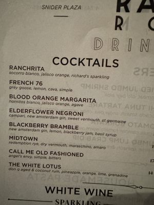 Menu photo 2 Ramble Room Dallas, TX