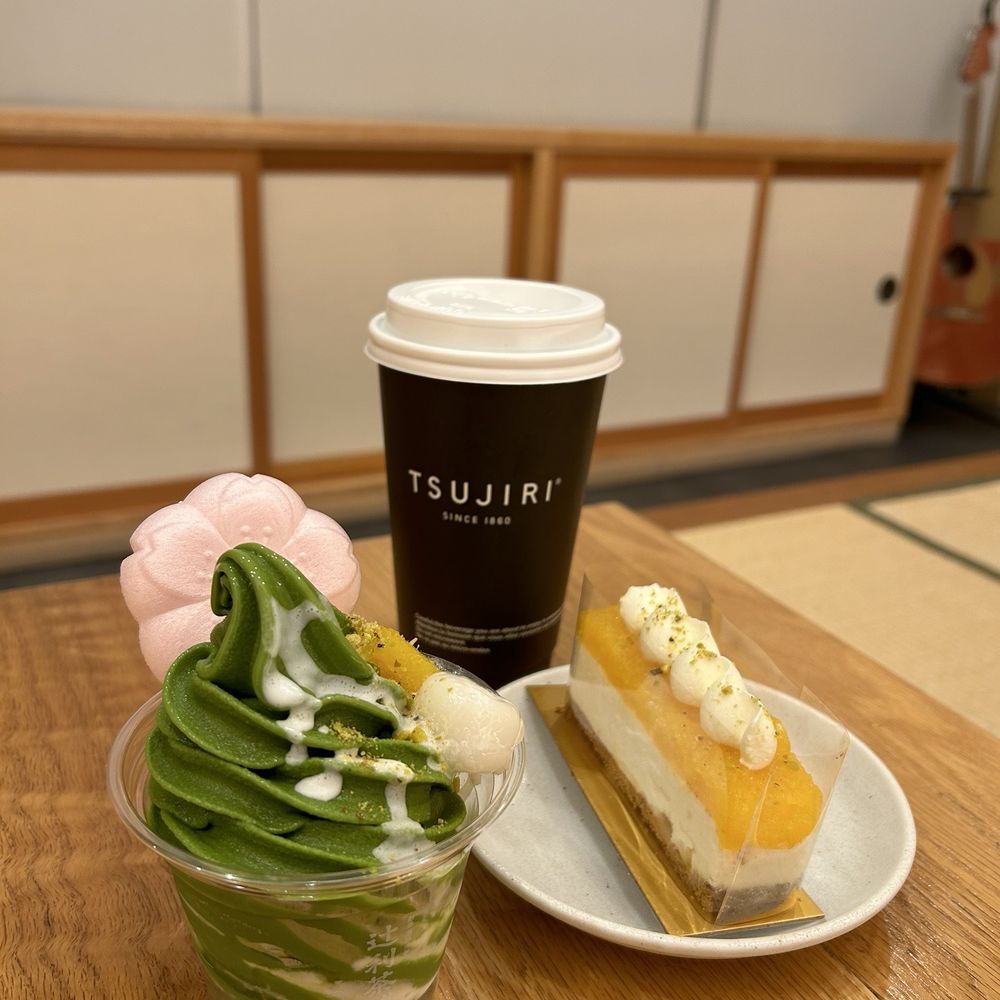 Tsujiri Richmond - Matcha yuzu ice cream, latte, yuzu cheesecake - Japanese Near Me - Richmond, British Columbia Tsujiri Richmond - Matcha yuzu ice cream, latte, yuzu cheesecake - Japanese Near Me - Richmond, British Columbia