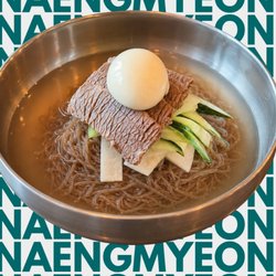 K-Town Korean BBQ