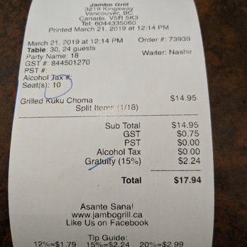 Jambo Grill - Charged $14.95 on a Thursday for a $12.95 lunch special offered Monday to Friday from 11am to 3pm - African Near Me - Vancouver, British Columbia
