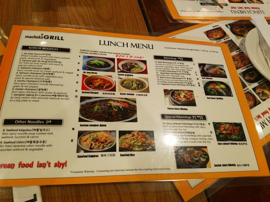 Menu photo 8 Macheko Ypsilanti, MI Menu photo 8 Macheko Ypsilanti, MI